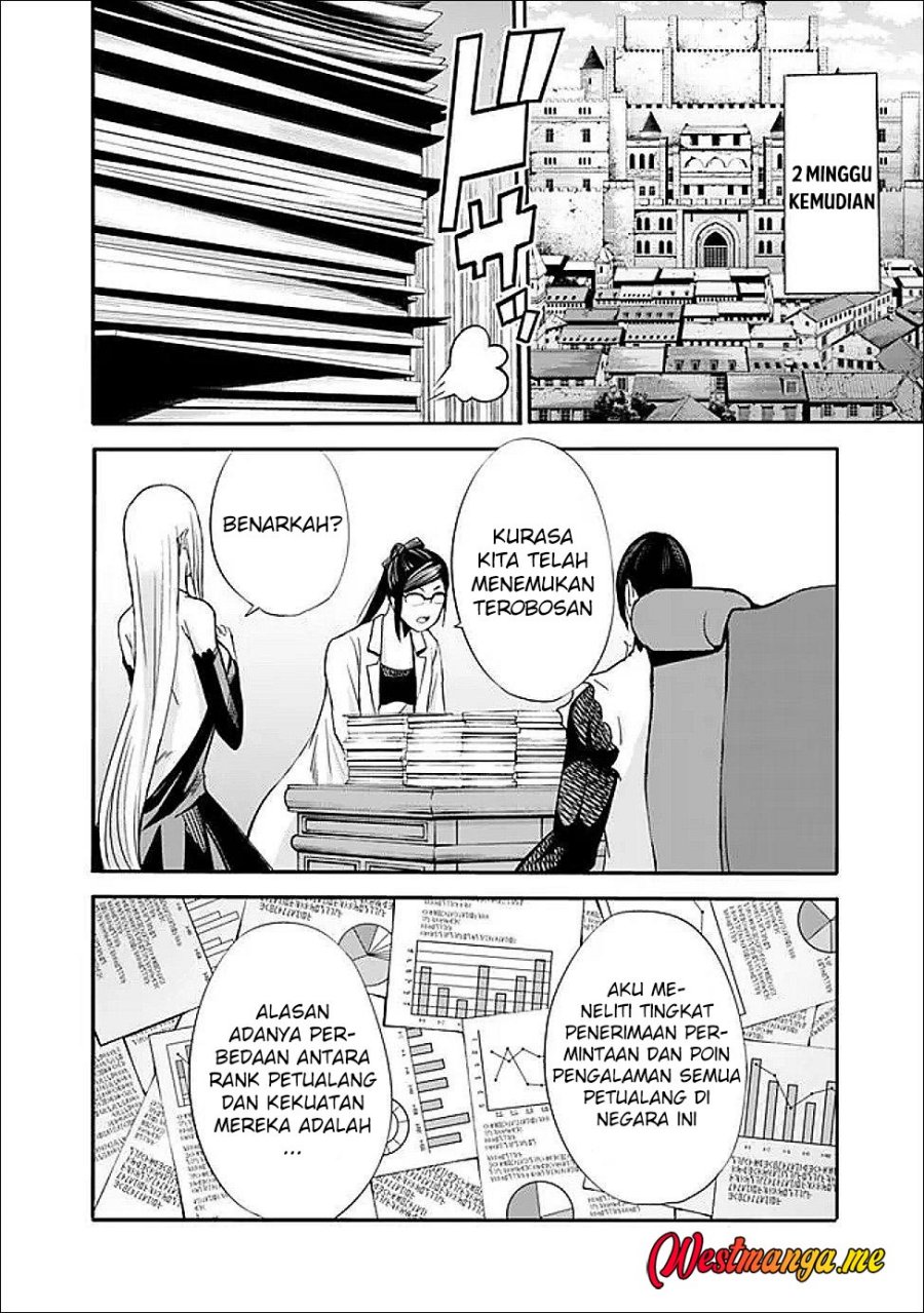 Uragirareta S Rank Boukensha no Ore wa, Aisuru Dorei no Kanojora to Tomoni Dorei dake no Harem Guild o Tsukuru Chapter 125 Bahasa Indonesia